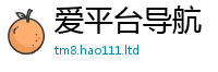 2025新澳门2025免费原料给7777788888管家婆老家三肖四码